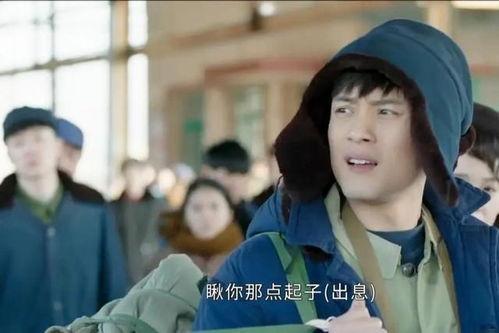 青青草门事件国产视频,揭秘国产视频背后的惊世丑闻