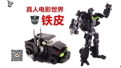 乐高国产车拼装教程视频,轻松打造专属模型车