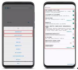 国产V资源视频,揭秘国内热门视频的精彩瞬间