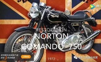 国产老车维修视频,视频教程带你轻松上手