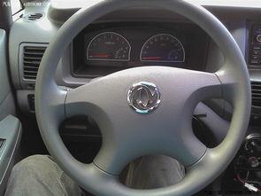 国产游戏方向盘拆解视频,国产游戏方向盘内部构造大揭秘