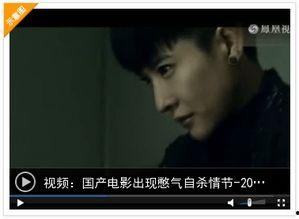 国产 长视频在线观看,在线观看新体验