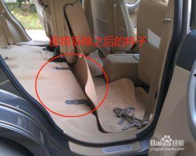 国产车座椅分解视频,工艺与细节的完美融合