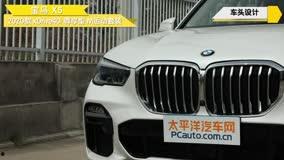 国产x5视频说明书,全面解析智能驾驶新体验