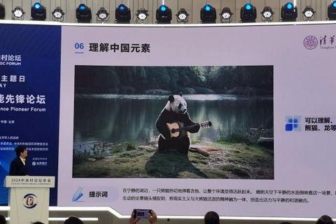 国产igao免费视频网,海量资源，畅享视听盛宴