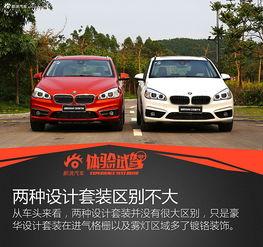 国产旅行车型视频,探寻国内旅行新风尚