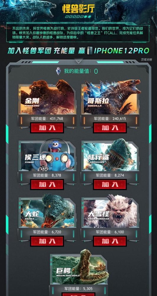 国产电影大鲨鱼解说视频,深海奇遇，国产科幻巨制揭秘