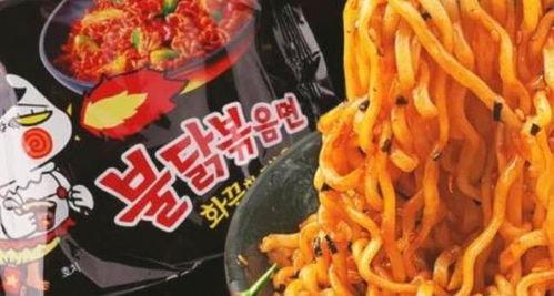 火鸡面吃货视频 国产在线观看,国产美食盛宴，在线观看尽享美味