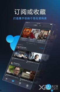 国产人人视频ipad,畅享海量影视资源，打造个性化观影体验