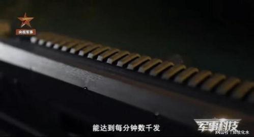 国产电磁枪测试视频播放,震撼展示我国尖端科技实力