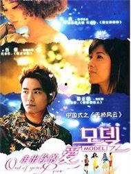 苍苍午夜国产免费视频,揭秘国产免费视频背后的故事