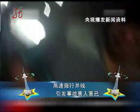 强迫视频国产,探索我国强迫视频产业崛起之路