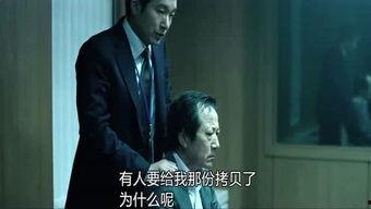 作爱国产片视频免费,免费观看爱国情怀的视听盛宴