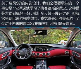 国产江淮测评车图片视频,国产新锐车型深度解析