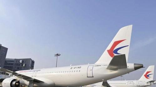 国产民航乘机视频