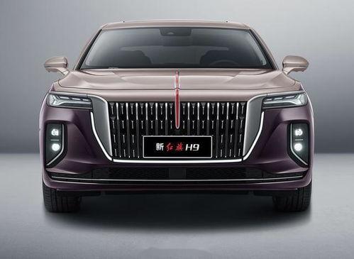 国产红旗h9最新视频,豪华旗舰轿车魅力绽放