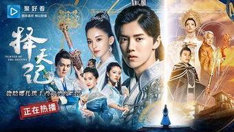 国产玄幻小说解说视频,国产小说解说视频带你领略东方奇幻魅力