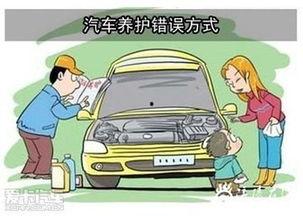 国产车保养维护方法视频,视频揭秘日常保养秘诀