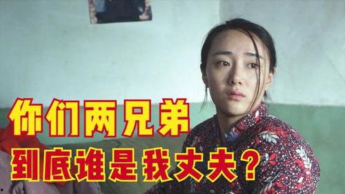 哥哥去国产视频在线观看