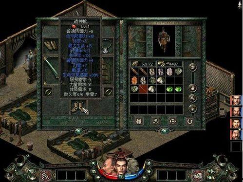 国产游戏被抄视频,视频揭露抄袭现象，原创力亟待提升