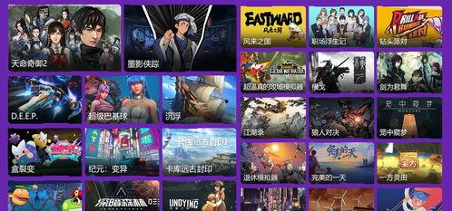 精精国产XXXX视频在线动漫,精精动漫，带你领略独特魅力