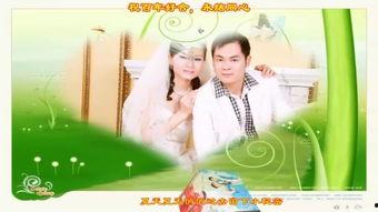 国产高清爽歪歪在线视频,畅享视听盛宴！