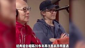 国产电影配声片段视频,国产电影配声片段视听盛宴