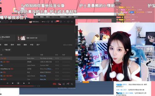 国产主播福利视频软件,揭秘网红经济新趋势