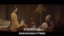 解析国产电影视频
